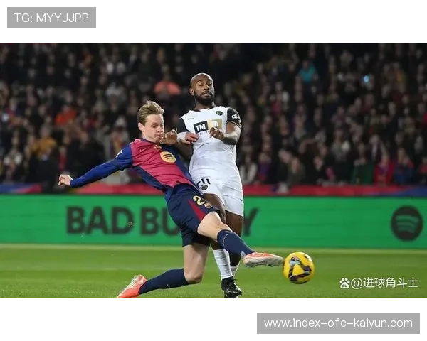 巴塞罗那或将影响可能缺席比赛走向