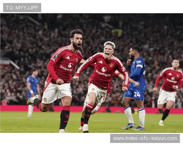 曼联与切尔西激烈对抗，红魔全力反击！