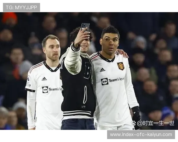 曼联全力备战，四强之路紧张激烈