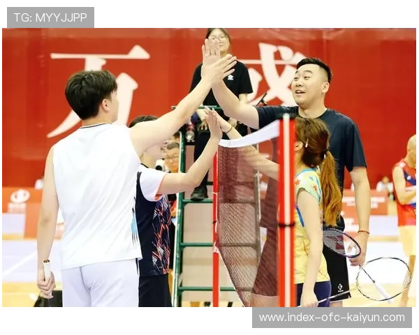 羽毛球斗智斗勇堪比棋局